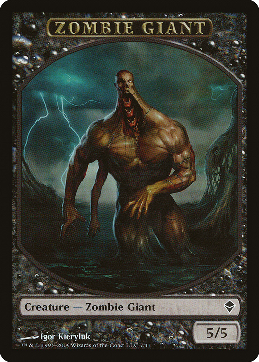 Zombie Giant Token [Zendikar Tokens]