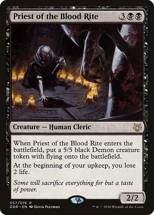 Priest of the Blood Rite [Duel Decks: Nissa vs. Ob Nixilis]