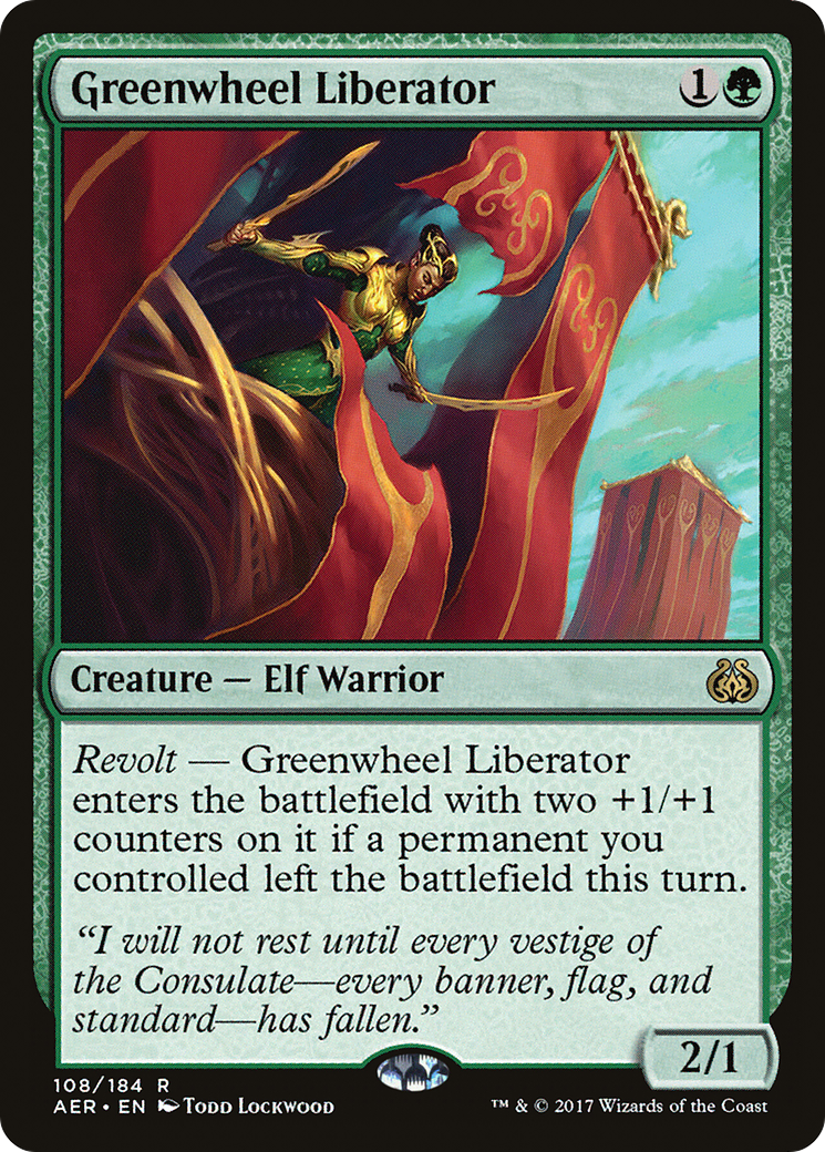 Greenwheel Liberator [Aether Revolt] Foil