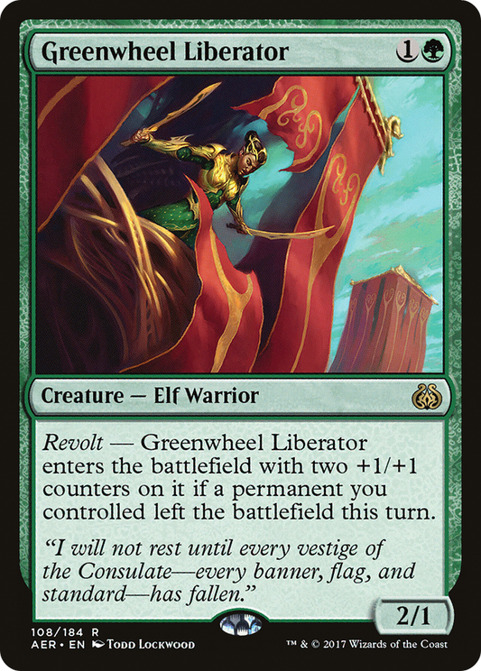 Greenwheel Liberator [Aether Revolt] Foil