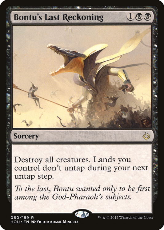 Bontu's Last Reckoning [Hour of Devastation] Foil