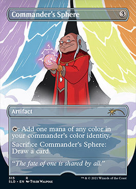 Commander's Sphere (315) [Secret Lair Drop Series] | Silver Goblin