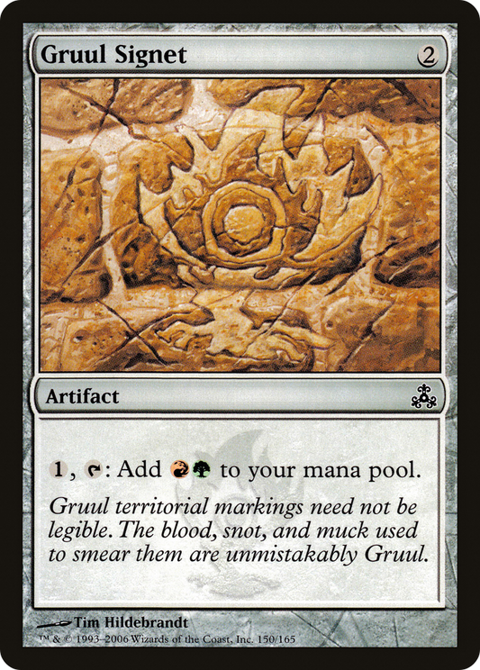 Gruul Signet [Guildpact] Foil