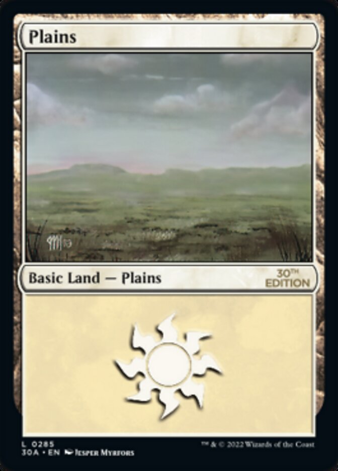 Plains (285) [30th Anniversary Edition] | Silver Goblin