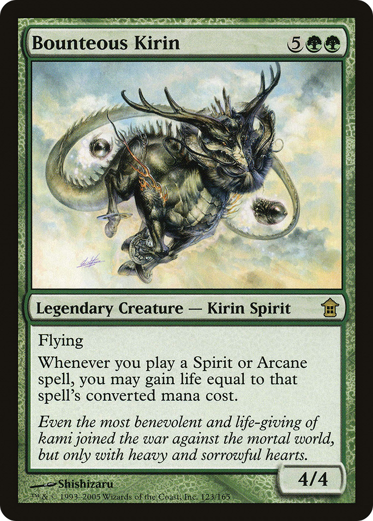 Bounteous Kirin [Saviors of Kamigawa] Foil