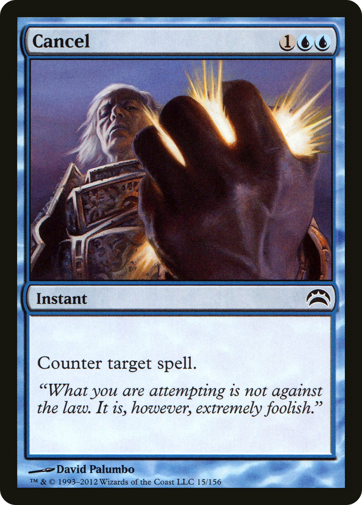 Cancel [Planechase 2012] Foil