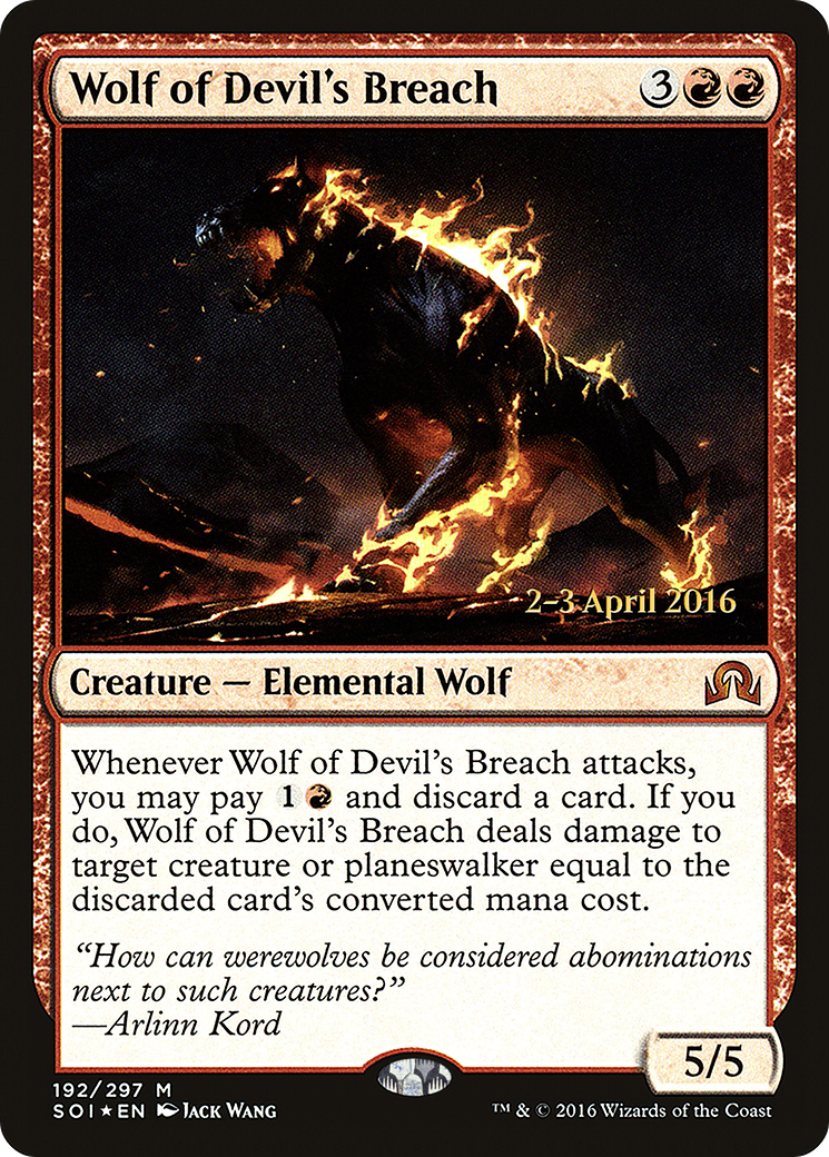 Wolf of Devil's Breach [Shadows over Innistrad Prerelease Promos] | Silver Goblin