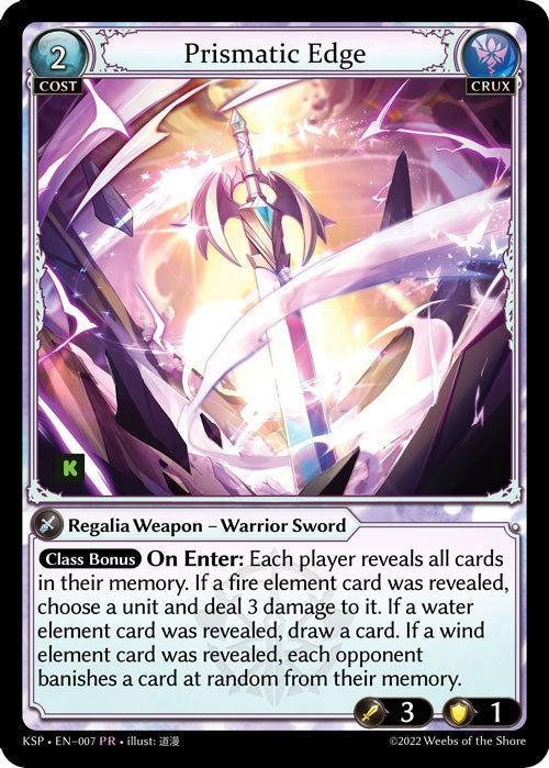 Prismatic Edge (7) [Promotional Cards] | Silver Goblin