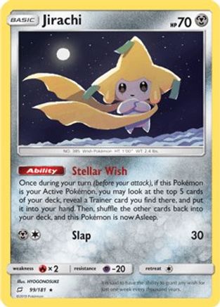 Jirachi (99/181) (Theme Deck Exclusive) [Sun & Moon: Team Up]