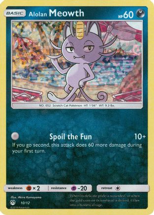 Alolan Meowth (10/12) [McDonald's Promos: 2019 Collection] | Silver Goblin