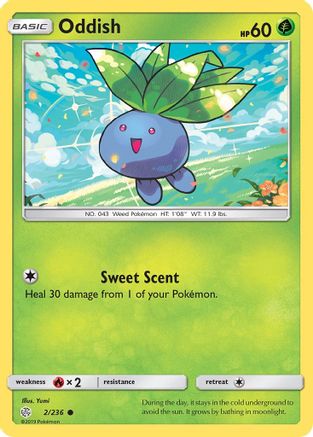 Oddish (2) Reverse Holofoil - Cosmic Eclipse