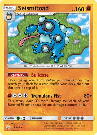 Seismitoad (117) Reverse Holofoil - Cosmic Eclipse