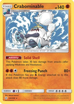 Crabominable (122) Reverse Holofoil - SM  Cosmic Eclipse