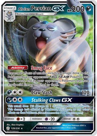 Alolan Persian GX (129/236) [Sun & Moon: Cosmic Eclipse] | Silver Goblin