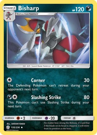 Bisharp (135/236) [Sun & Moon: Cosmic Eclipse] | Silver Goblin