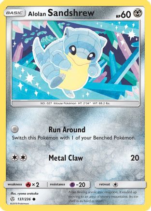 Alolan Sandshrew (137/236) [Sun & Moon: Cosmic Eclipse] | Silver Goblin