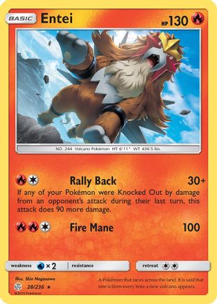 Entei (28) Reverse Holofoil - Cosmic Eclipse