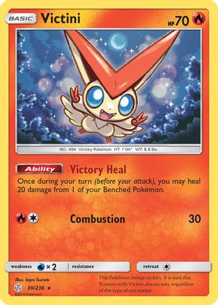 Victini (30) Reverse Holofoil - Cosmic Eclipse