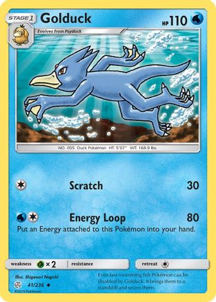 Golduck (41) Reverse Holofoil - Cosmic Eclipse
