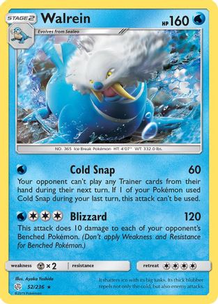 Walrein (52) Reverse Holofoil - Cosmic Eclipse