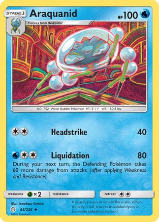 Araquanid (65) Reverse Holofoil - SM  Cosmic Eclipse