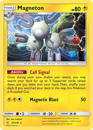 Magneton (69/236) [Sun & Moon: Cosmic Eclipse] Reverse Holofoil