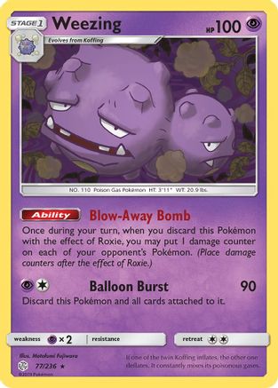 Weezing (77) Reverse Holofoil - Cosmic Eclipse