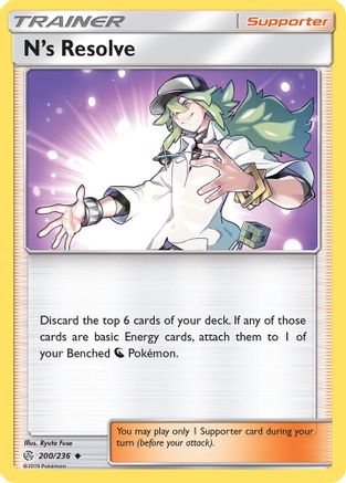 N's Resolve (200/236) [Sun & Moon: Cosmic Eclipse] | Silver Goblin