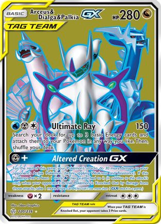 Arceus & Dialga & Palkia GX (220/236) [Sun & Moon: Cosmic Eclipse] | Silver Goblin