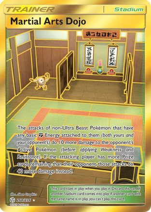 Martial Arts Dojo (Secret) (268) Holofoil - SM  Cosmic Eclipse