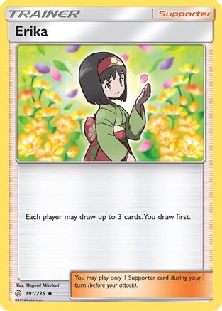 Erika (191/236) [Sun & Moon: Cosmic Eclipse] | Silver Goblin