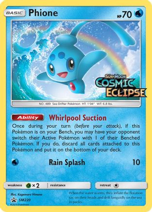 Phione - SM220 (Prerelease) (SM220) Holofoil - SM Promos