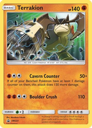 Terrakion - SM223 [SM Promos] | Silver Goblin