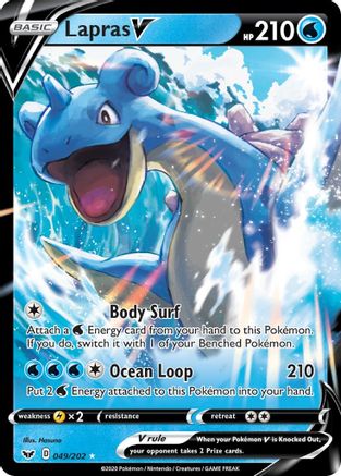 Lapras V (49) Holofoil - SWSH01 Sword & Shield Base Set