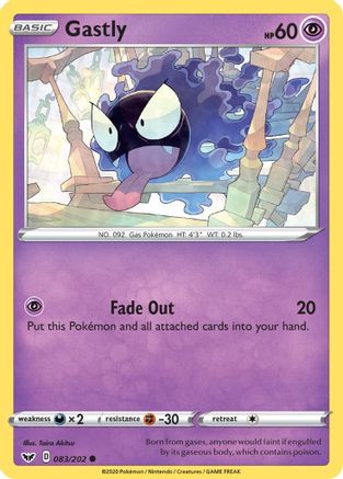 Gastly (83) Reverse Holofoil - Sword & Shield