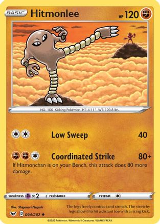 Hitmonlee (94) Reverse Holofoil - Sword & Shield