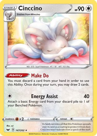 Cinccino (147/202) [Sword & Shield: Base Set] | Silver Goblin