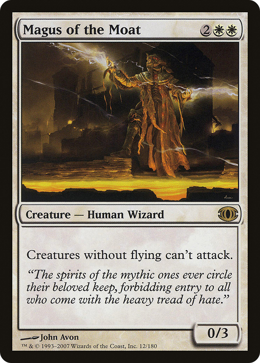 Magus of the Moat [Future Sight] Foil
