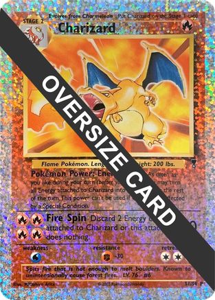 Charizard (S1/S4) [Box Topper] | Silver Goblin