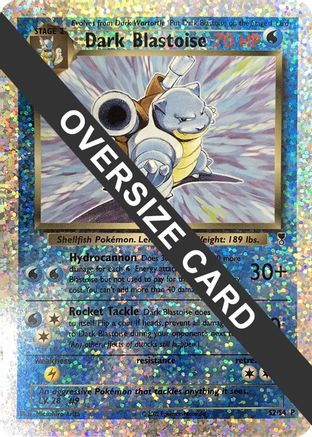 Dark Blastoise (S2/S4) [Box Topper] | Silver Goblin