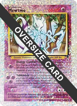 Mewtwo (S4/S4) [Box Topper] | Silver Goblin