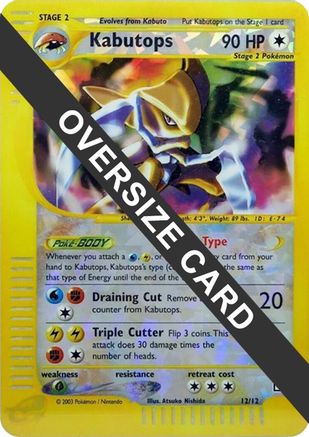 Kabutops - 12/12 (Box Topper) (12) Reverse Holofoil - Jumbo Cards