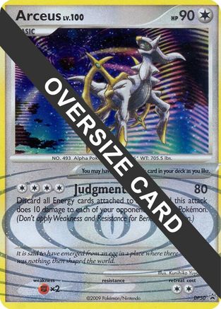 Arceus (DP50) (Jumbo Card) [Diamond & Pearl: Black Star Promos] | Silver Goblin