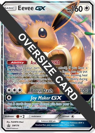 Eevee GX (SM174) (Jumbo Card) [Sun & Moon: Black Star Promos] | Silver Goblin