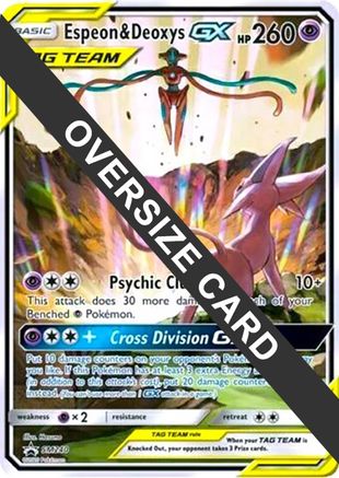 Espeon & Deoxys GX (SM240) (Jumbo Card) [Sun & Moon: Black Star Promos] | Silver Goblin