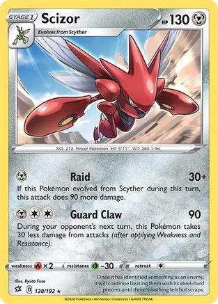 Scizor (128) - SWSH02 Rebel Clash