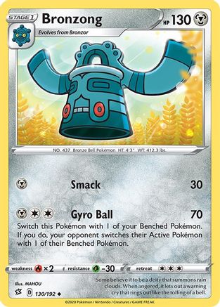 Bronzong (130) Reverse Holofoil - Rebel Clash