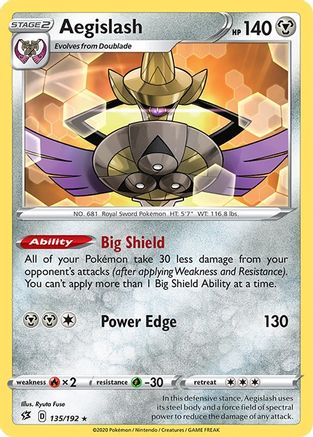 Aegislash (135/192) [Sword & Shield: Rebel Clash] Reverse Holofoil