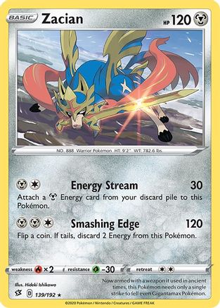 Zacian (139) Reverse Holofoil - Rebel Clash
