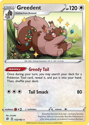 Greedent (152/192) [Sword & Shield: Rebel Clash] Reverse Holofoil